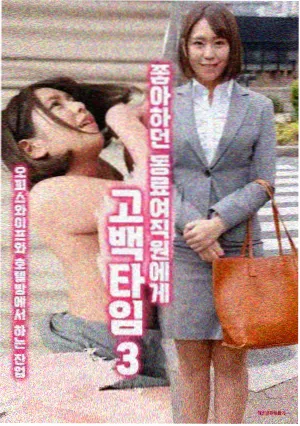 王国 韩国古装剧在线观看